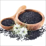 Black Cummin - Image 2