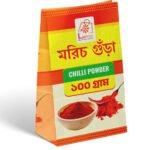Red Chilli Powder