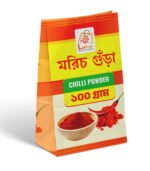 Red Chilli Powder