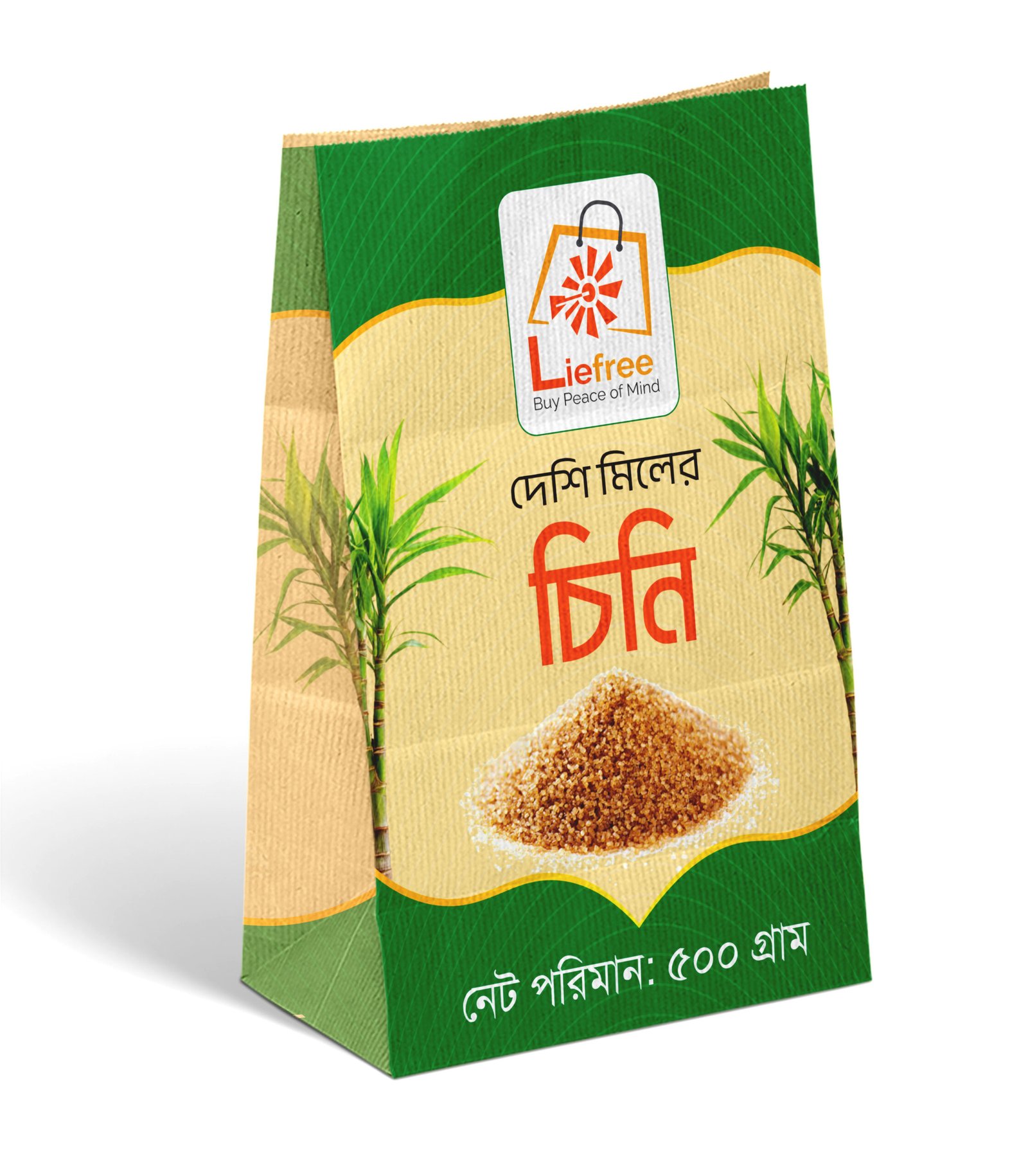 sugar Sugar (Chini) - Image 1