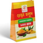 Turmeric Powder